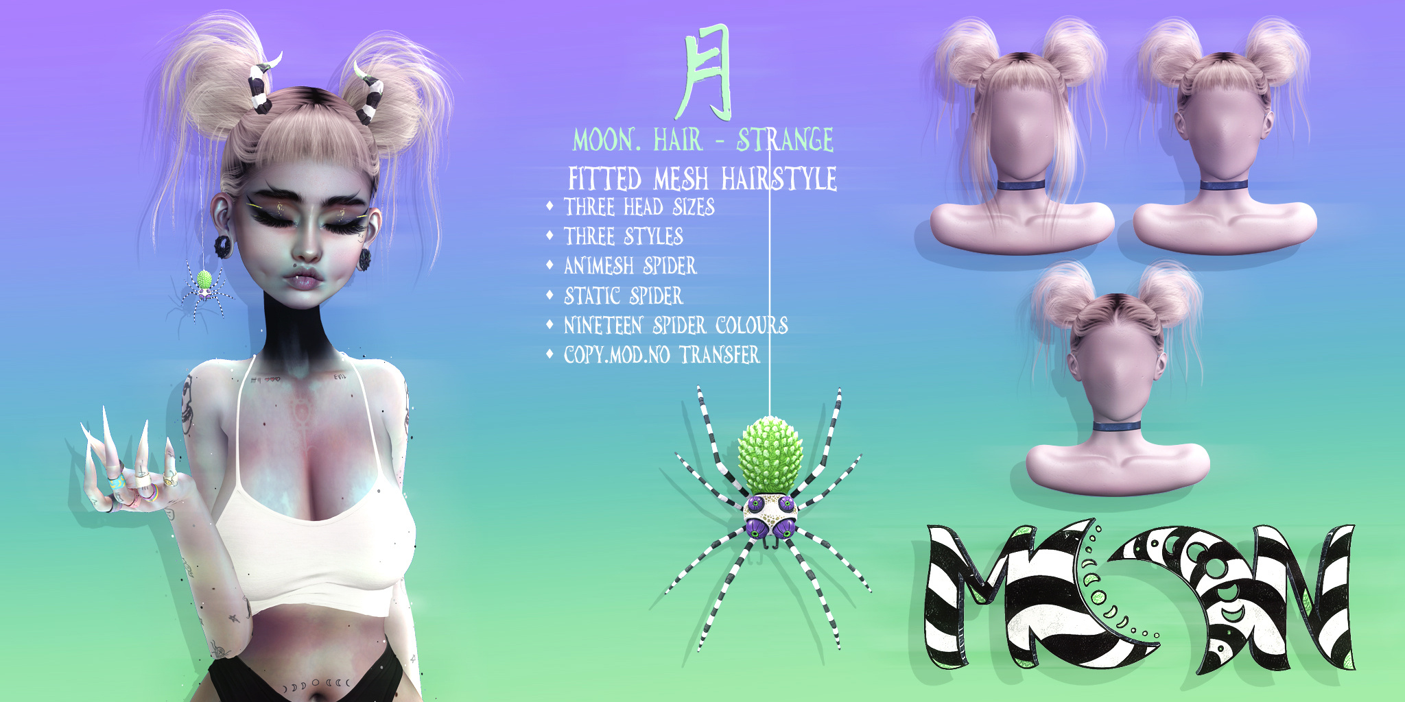 New Release