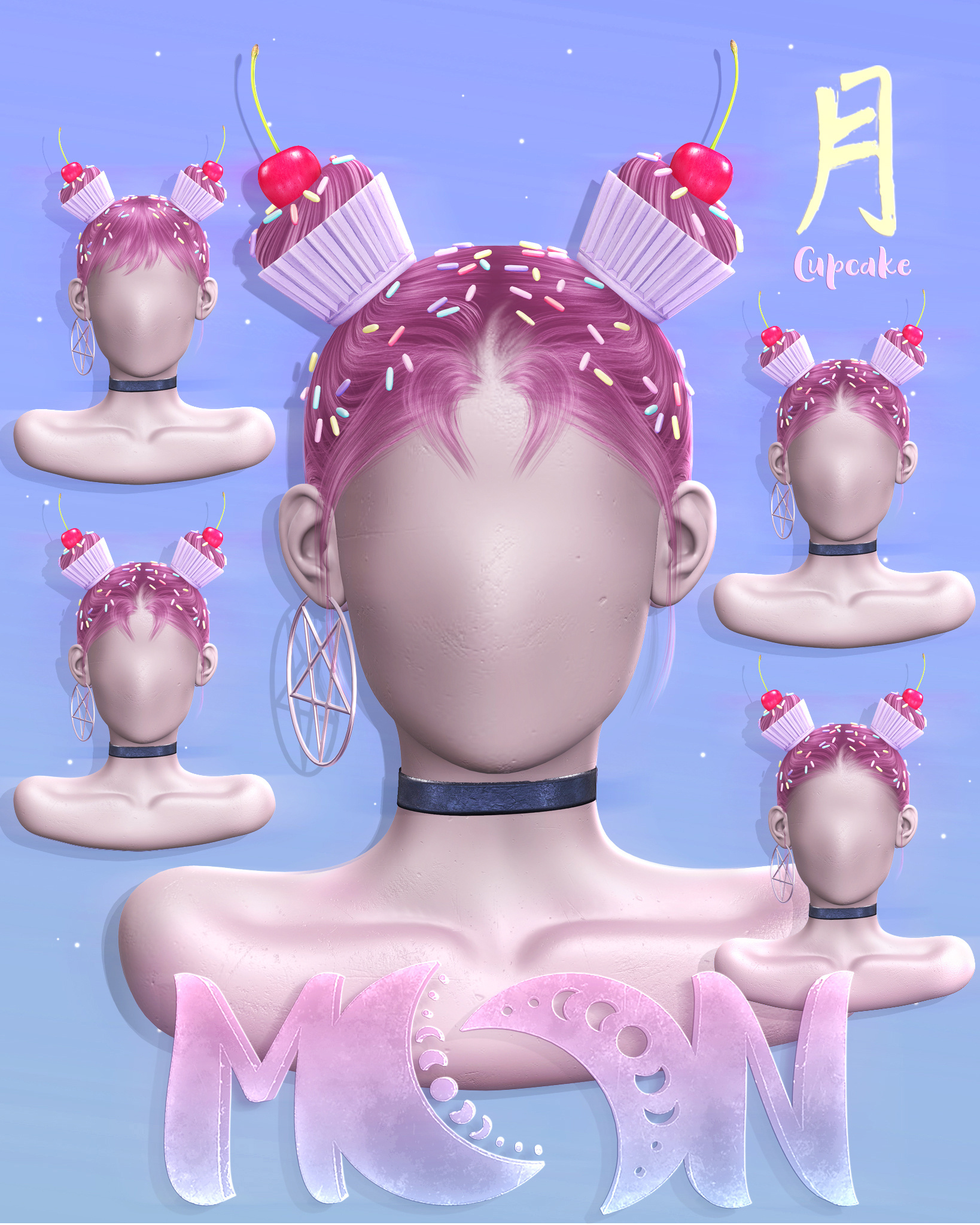 New Release